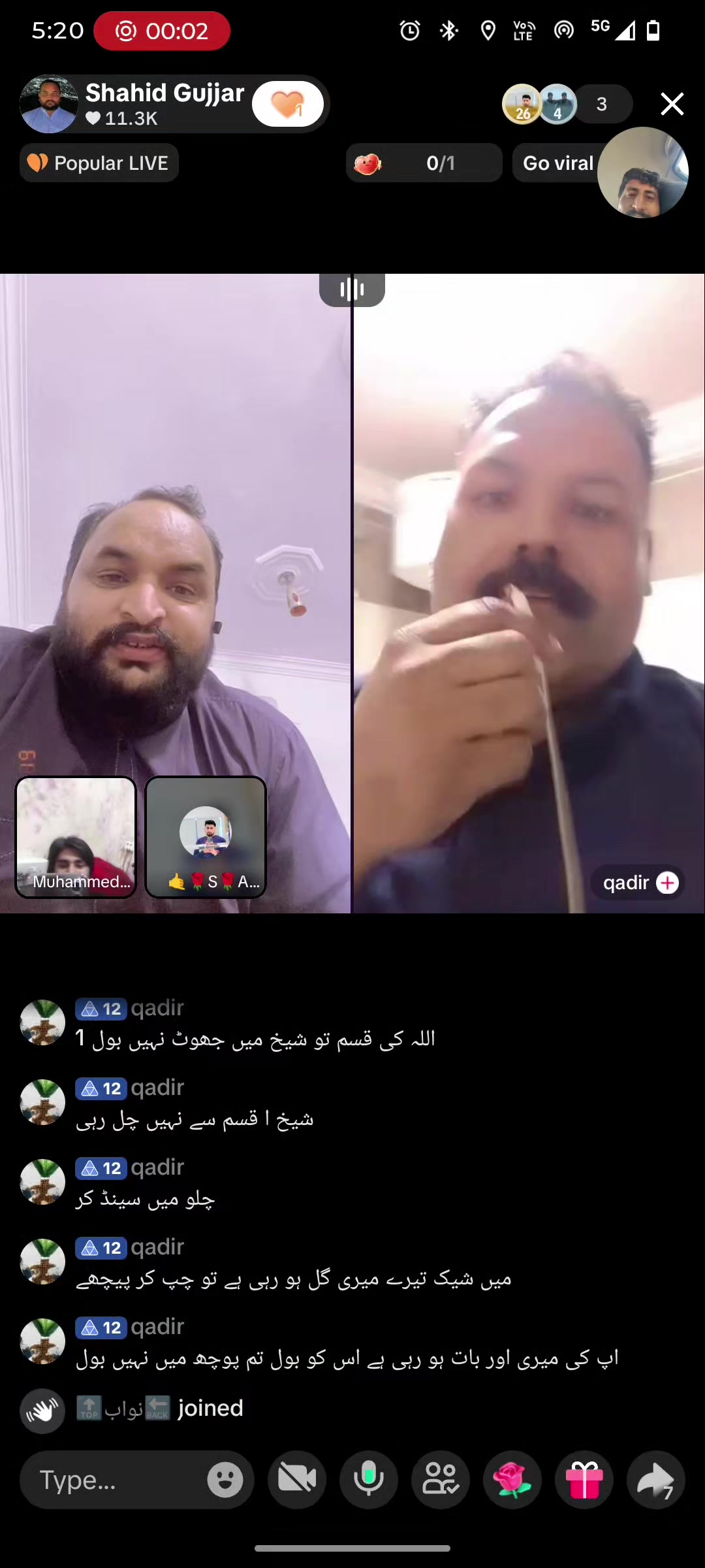 @🤙🌹S🌹A🌹E🌹E🌹D🫶