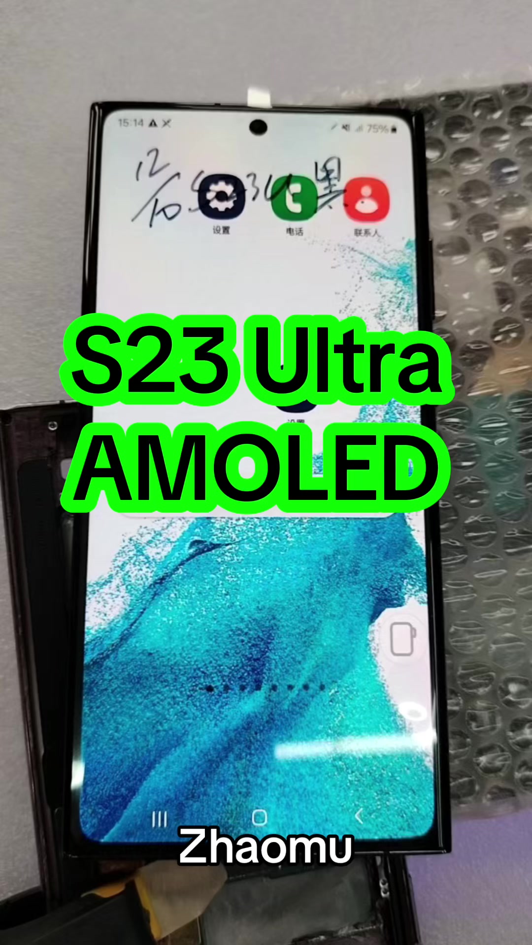 @Zhaomu LCD Exclusive Shop