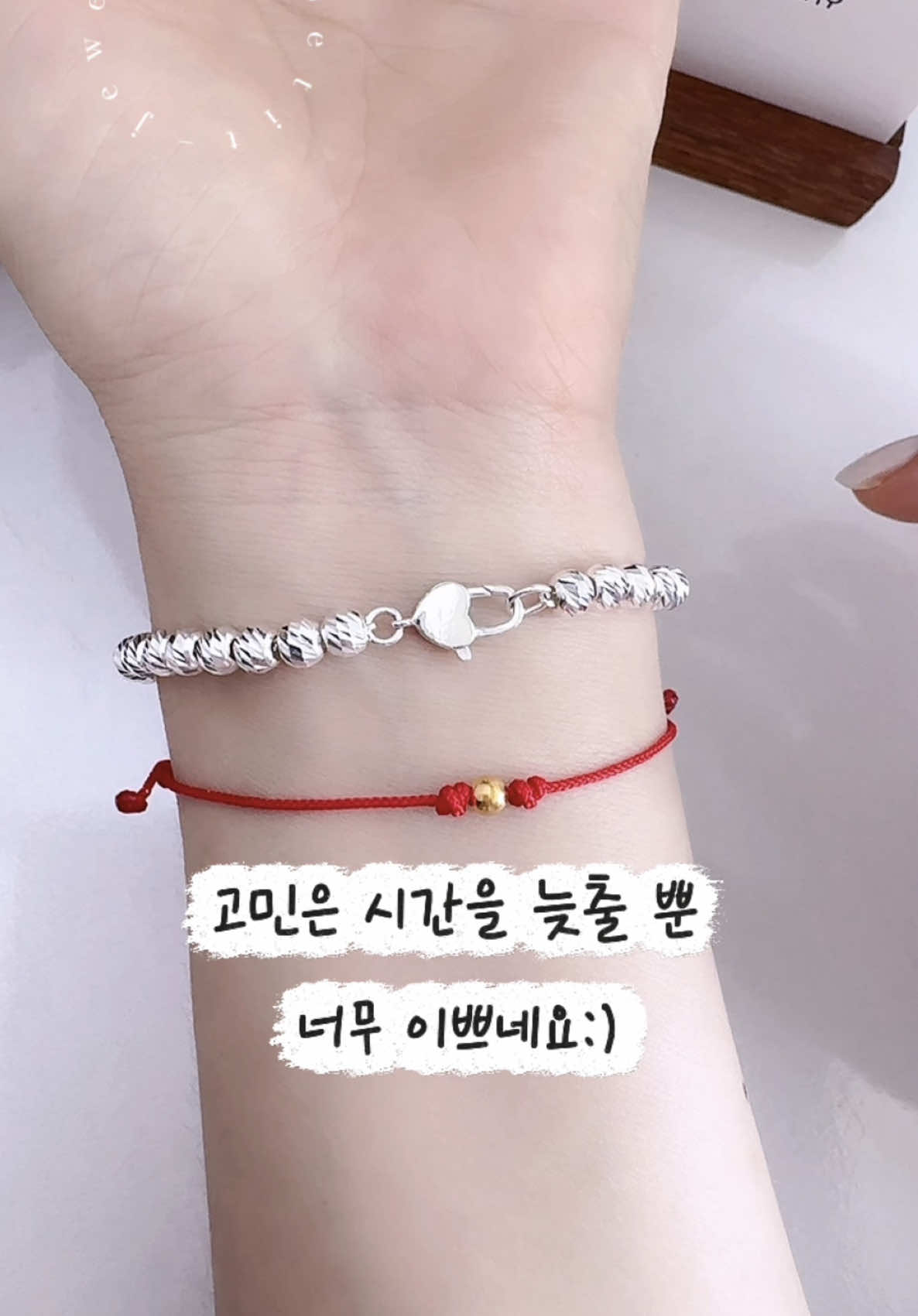 @아이쁘띠