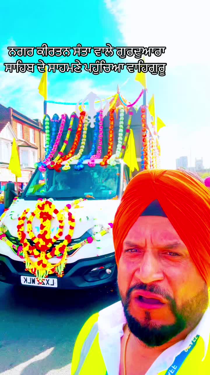 @sukh