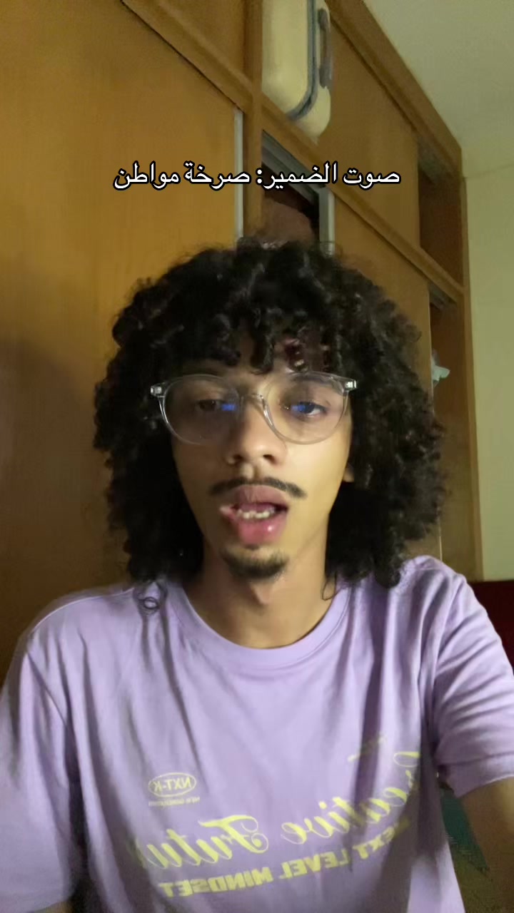 @noua3man