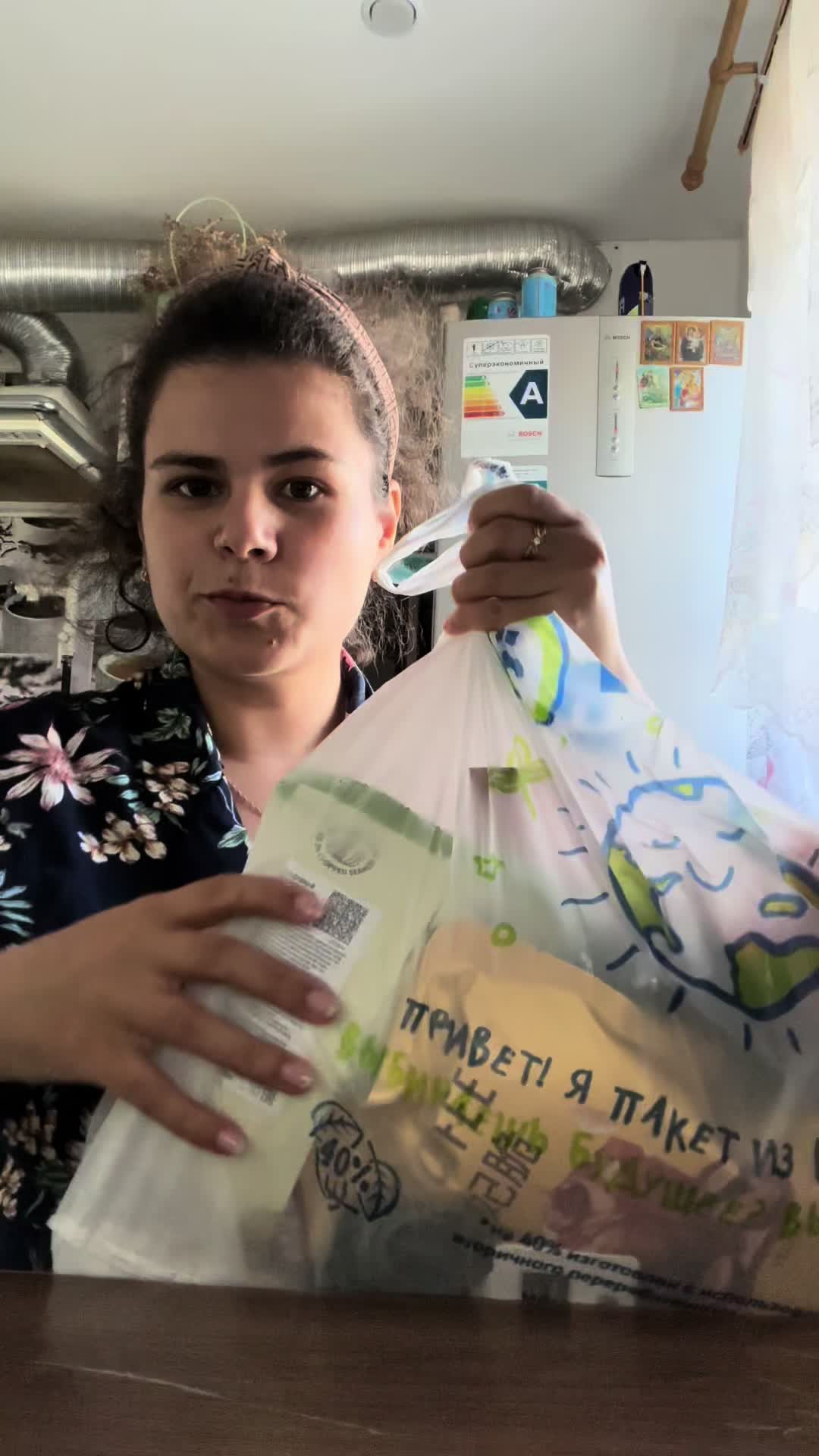 @Ольга {МУКБАНГ}
