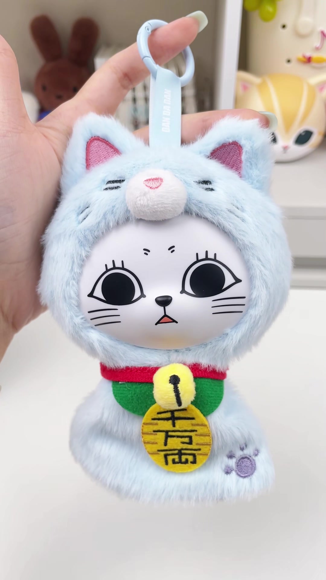 @UJU_TOYS