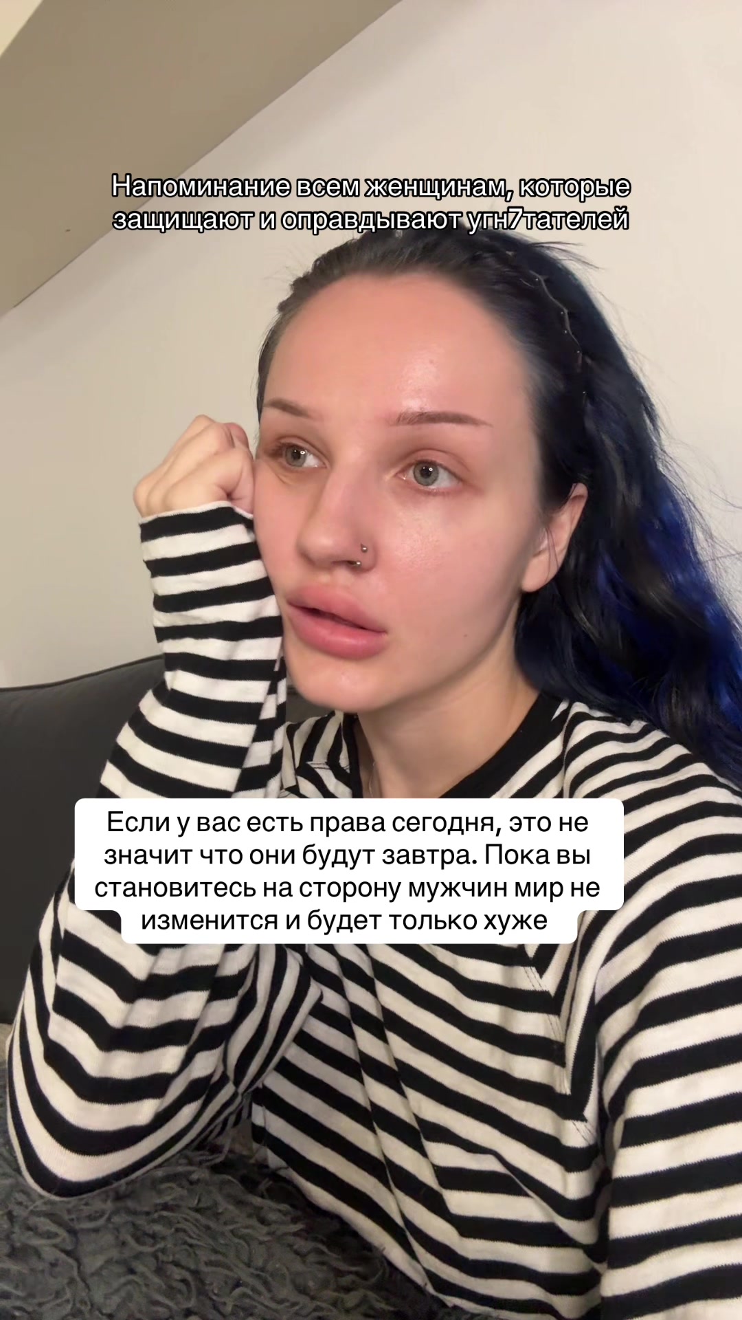@Krystsina