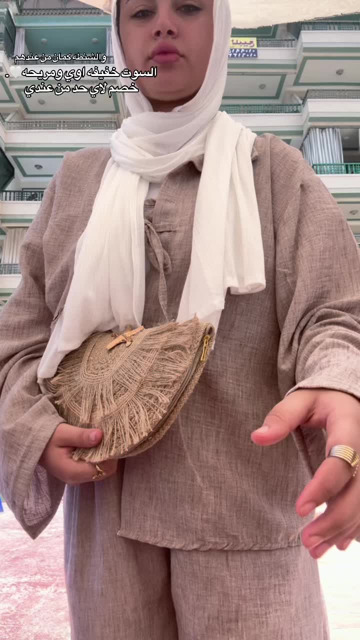 @توتا