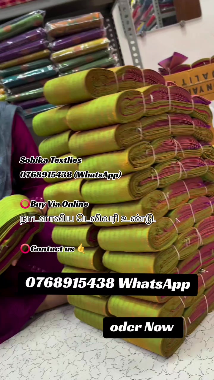 @Shobika Textiles