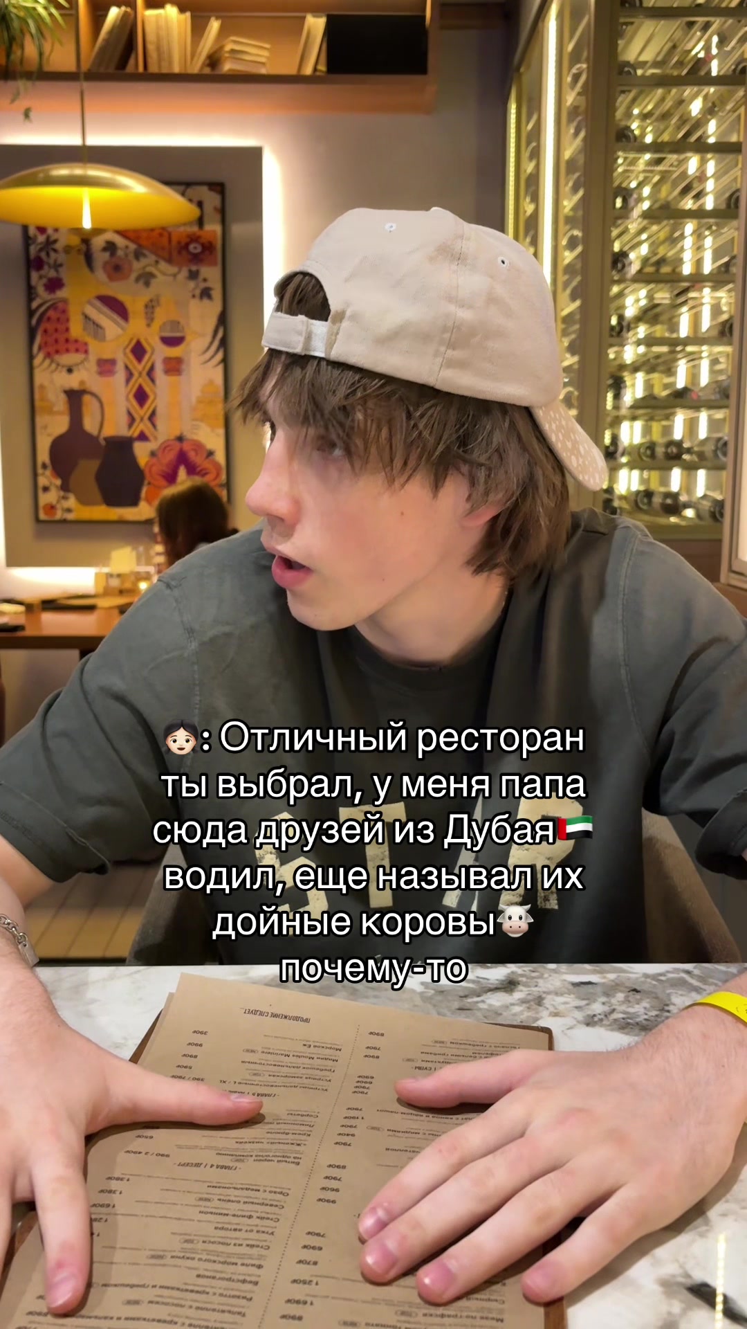 @vulkmann