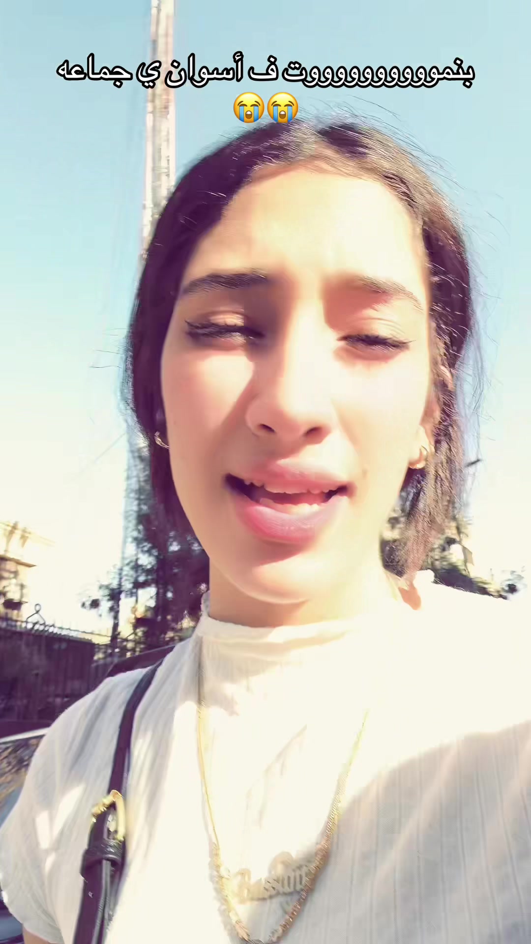 @بسبوسه😍