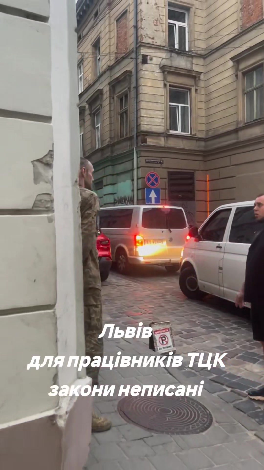 @Marek Kwiatkowski