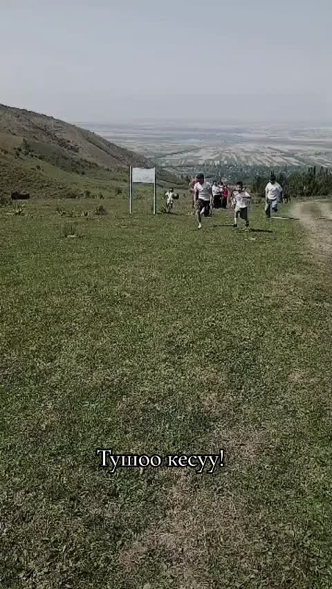 @Махабат