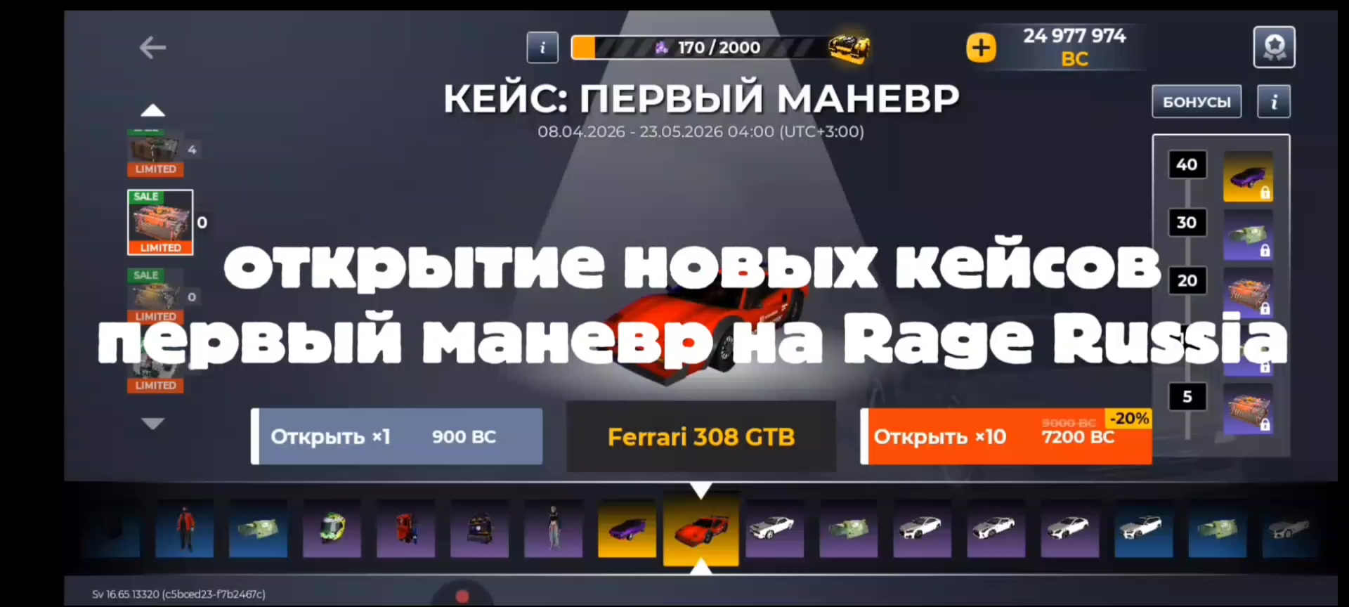 @krabik
