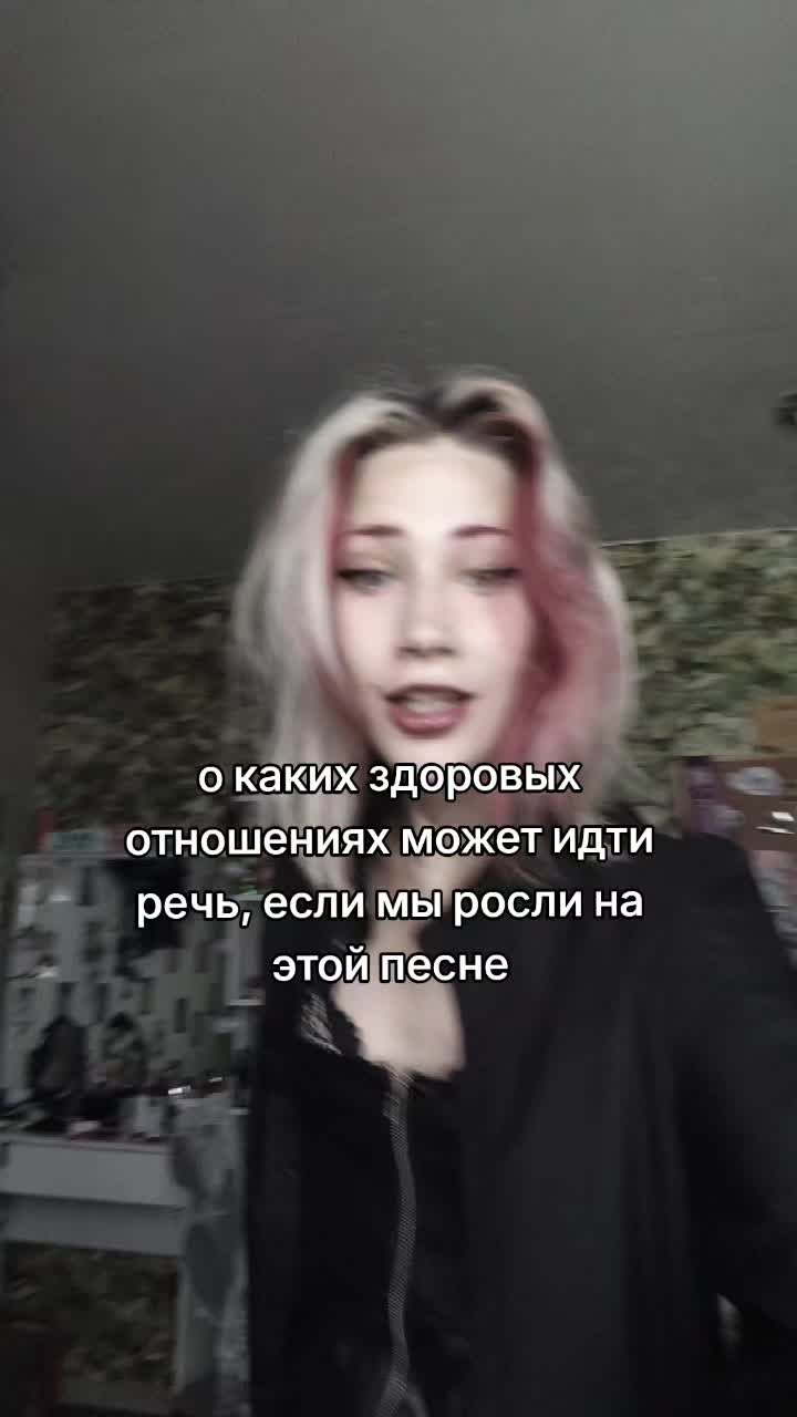 @ебучий леший