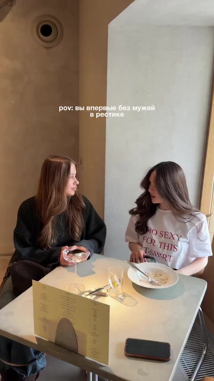 @ДРУЖИНИНЫ