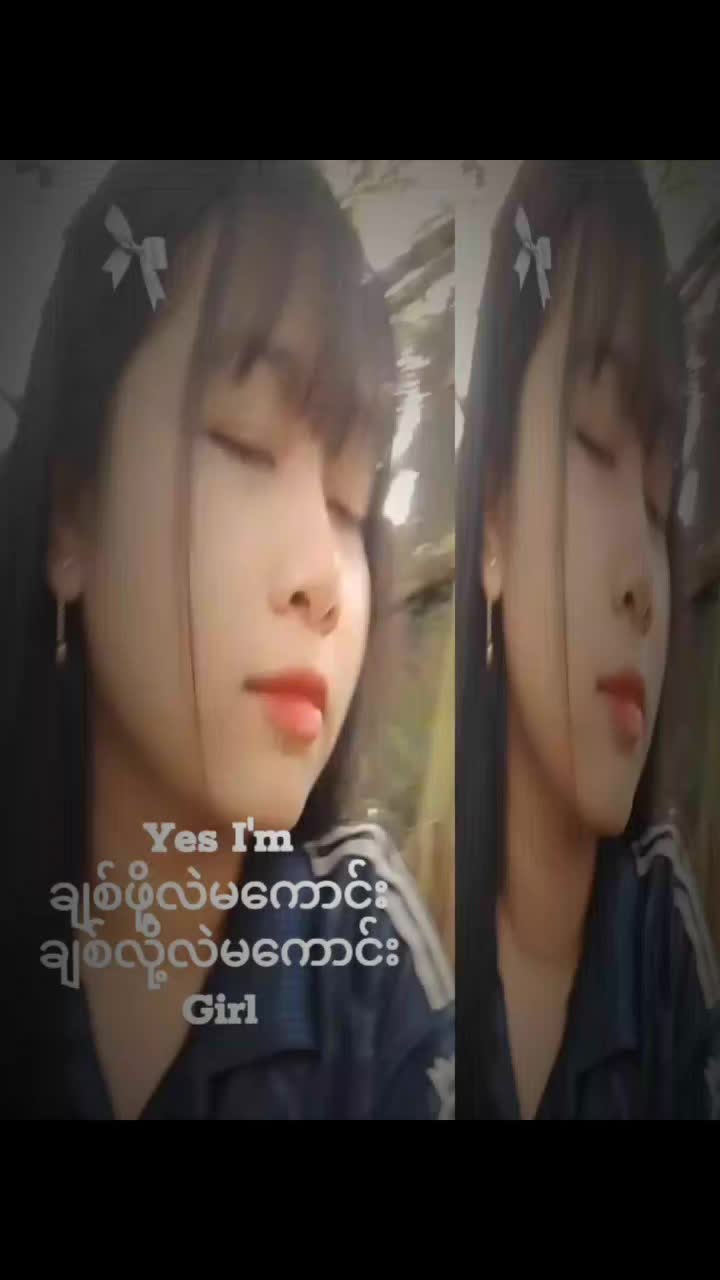 @🐷Khin Hnin Yu🐷
