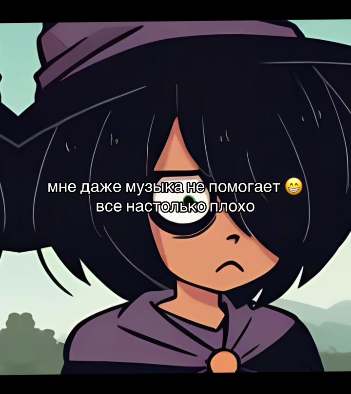 @эйфория 2010 любит гамно