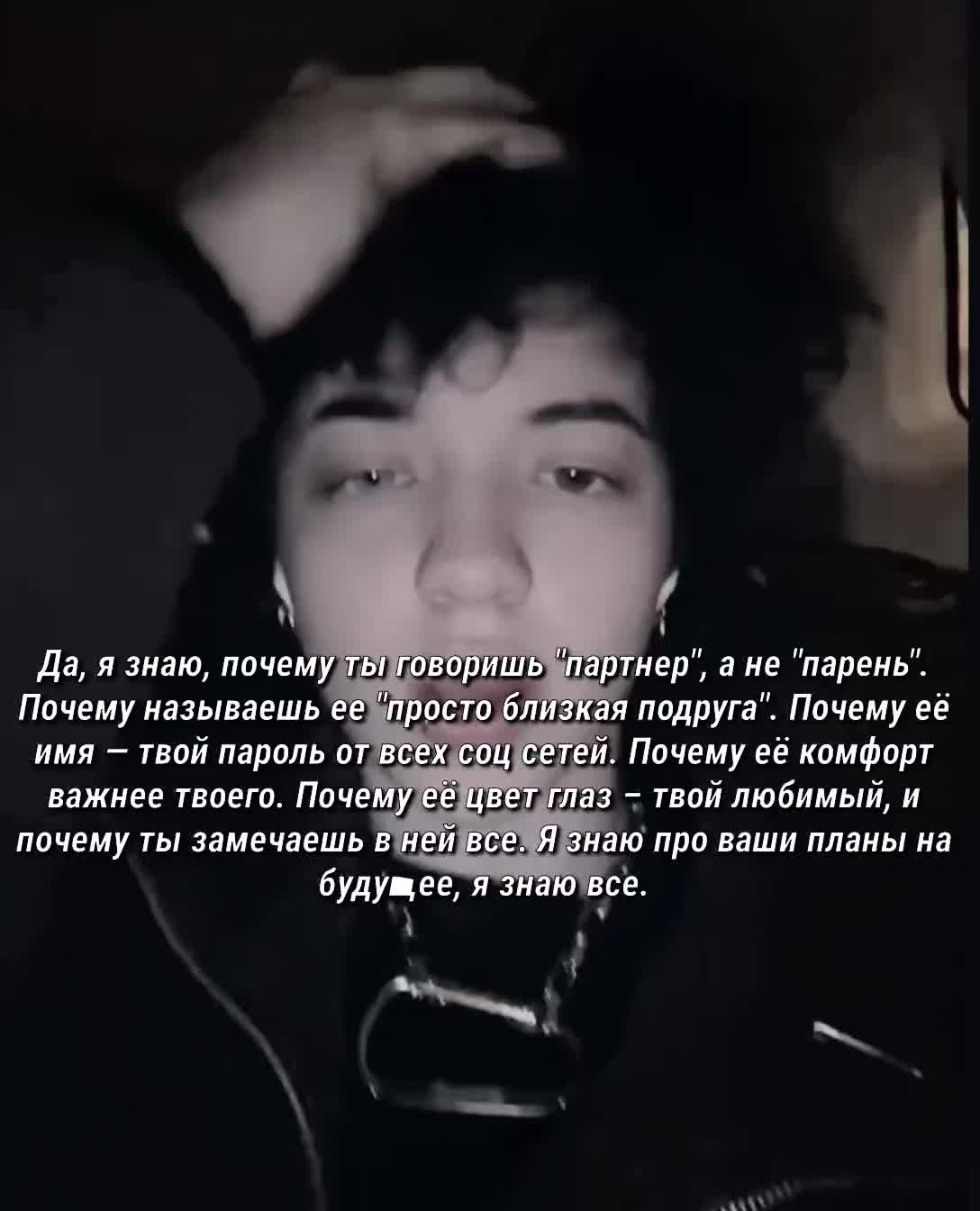 @Кеша