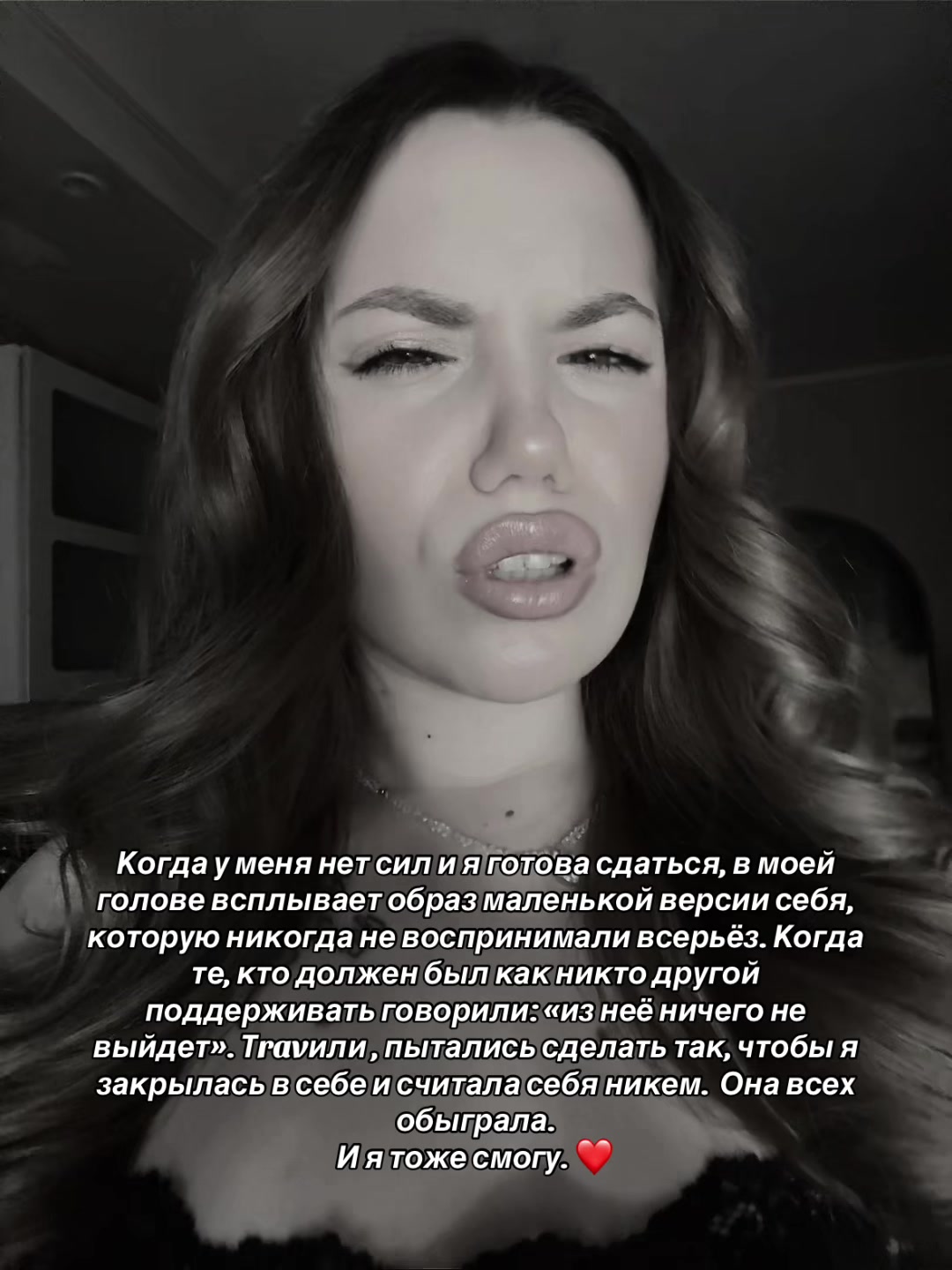 @Ю ли Я 🤍