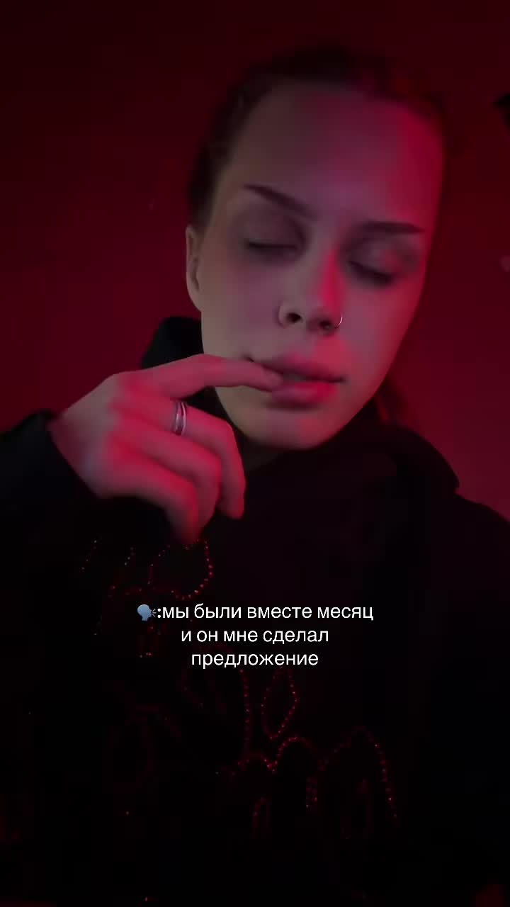 @мяу