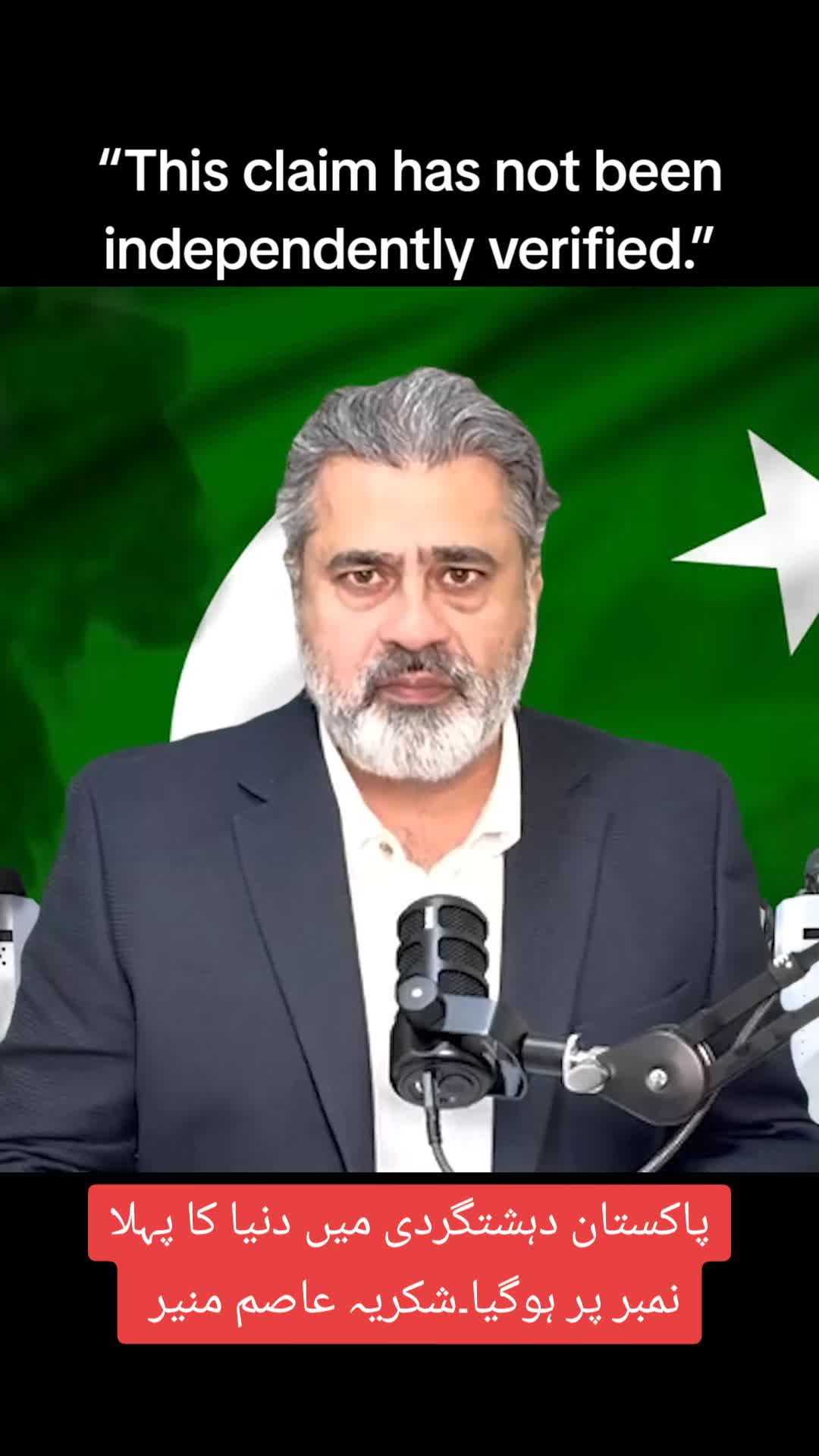 @Imran Riaz Khan