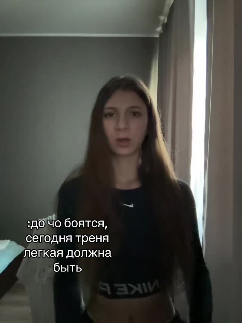 @атлетфорс2011