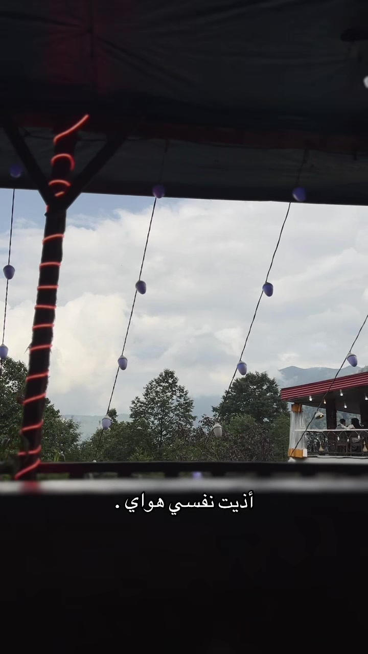 @هَ