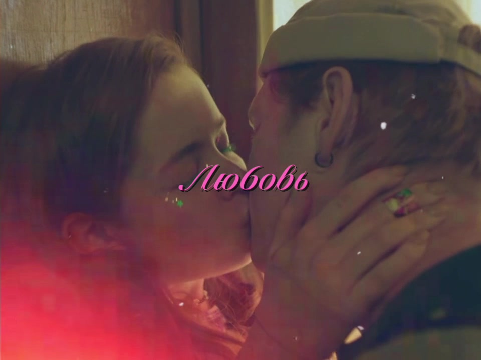 @финетта