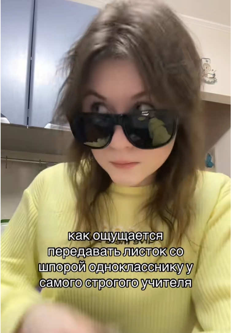 @Ulyana Vo