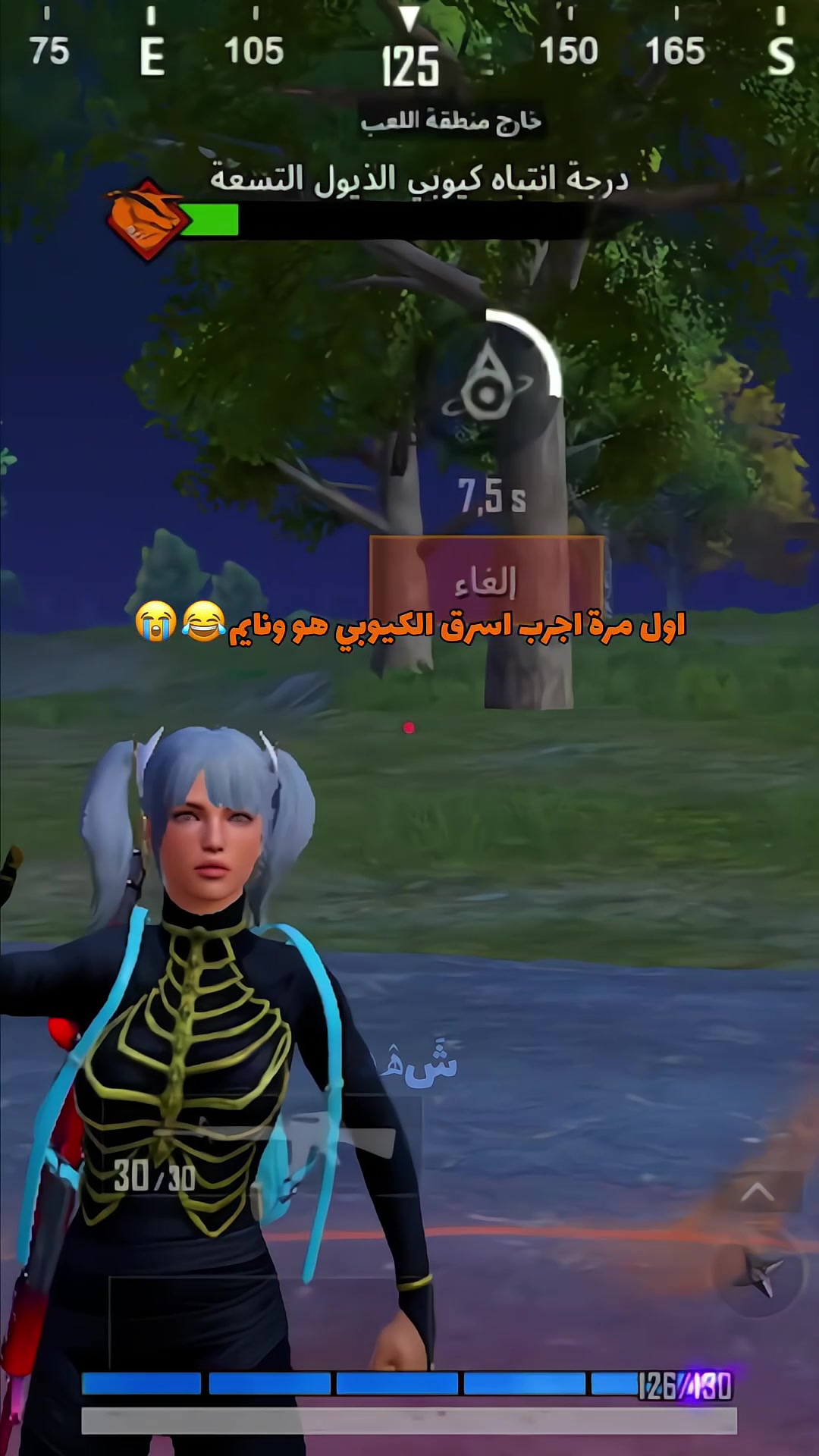 @شَۿد