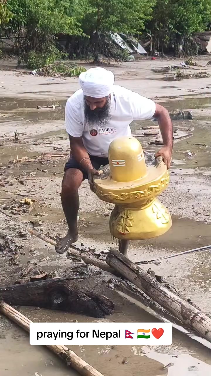 @NGO