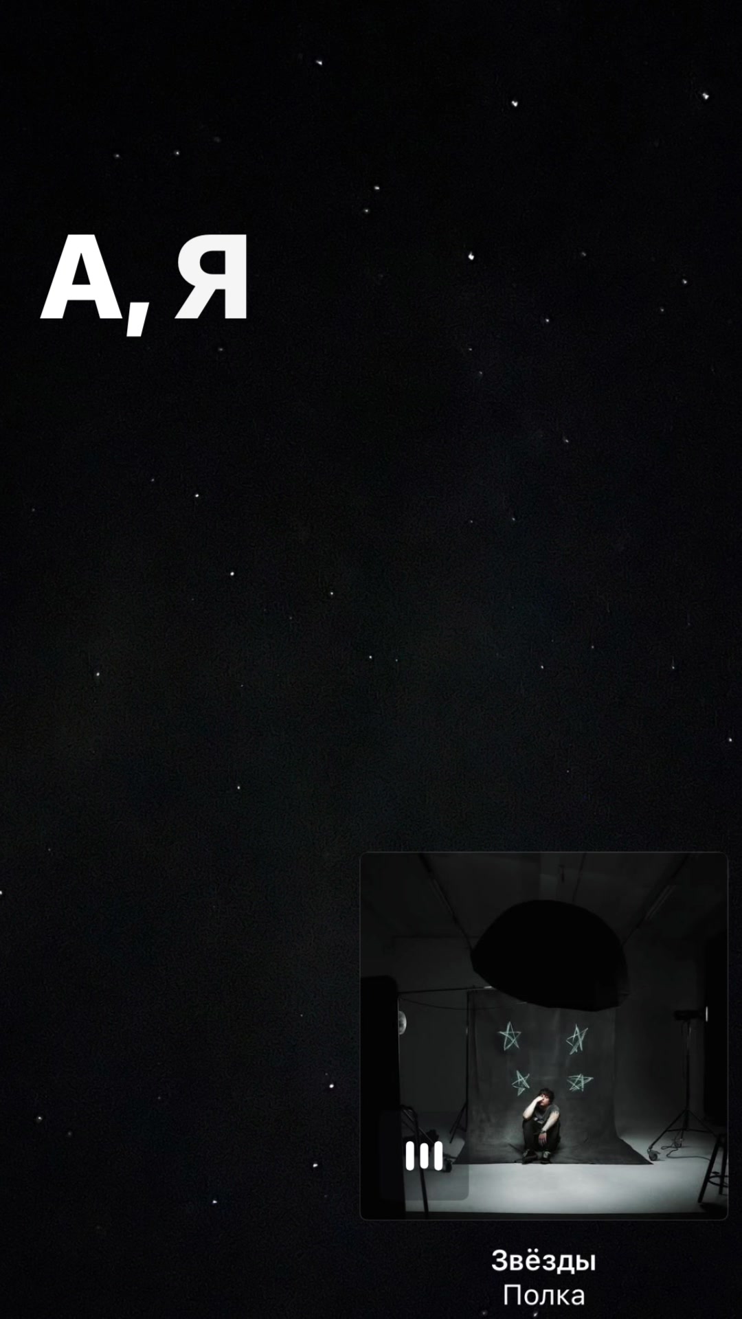 @𝐷𝑎𝑠ℎ𝑎𝑦𝑎