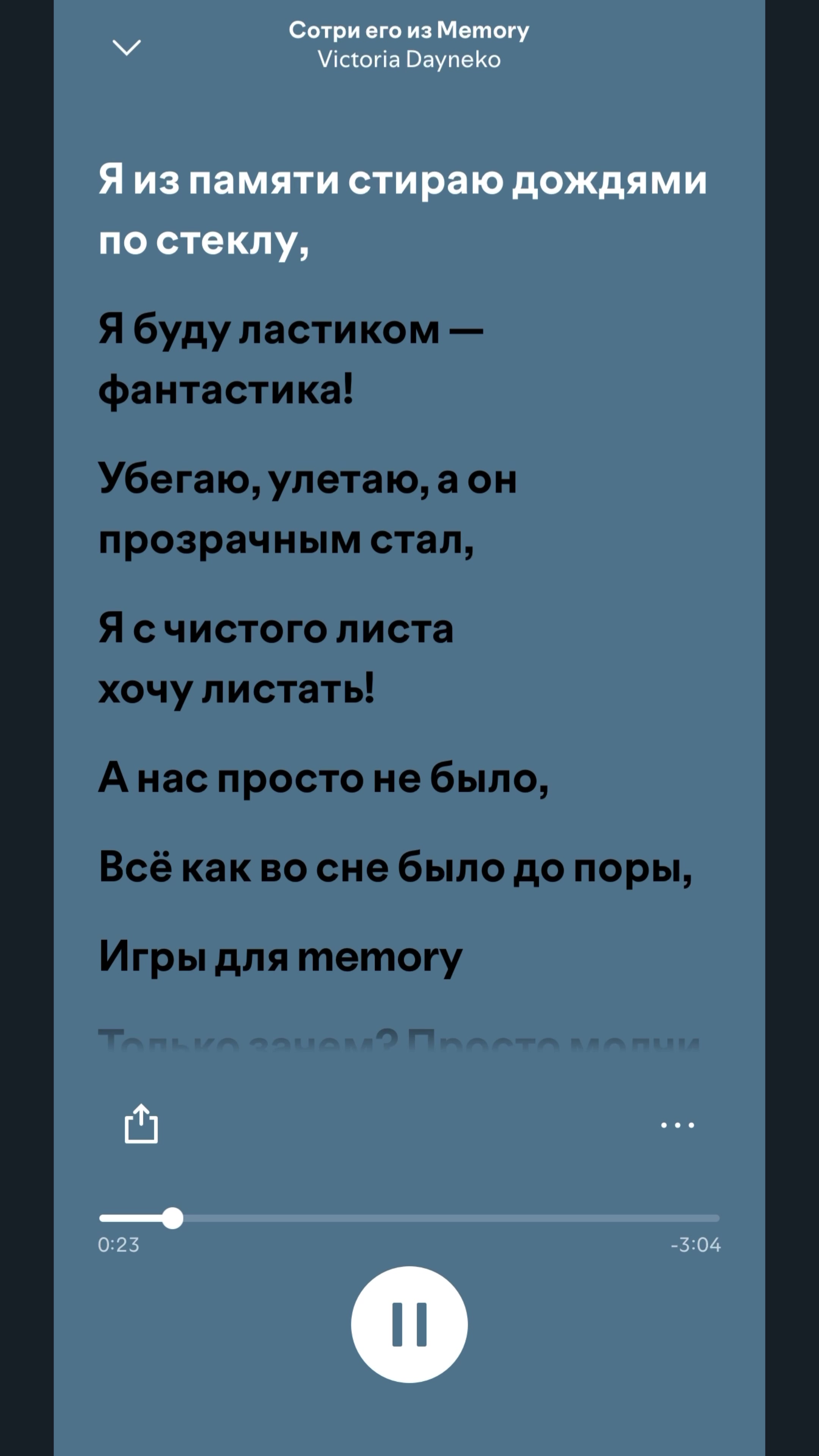 @โ ๐๐๐ฃ๐๐ ใ ๐๐๐๐ โบ