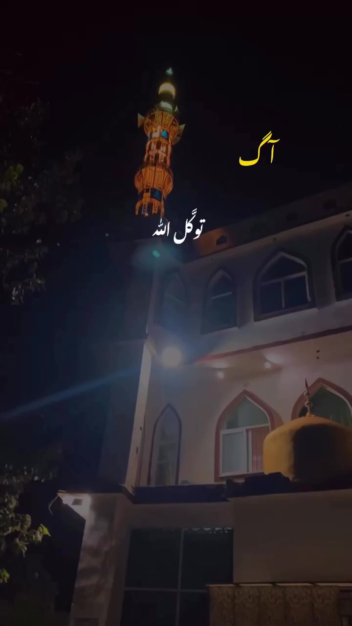 @🌗