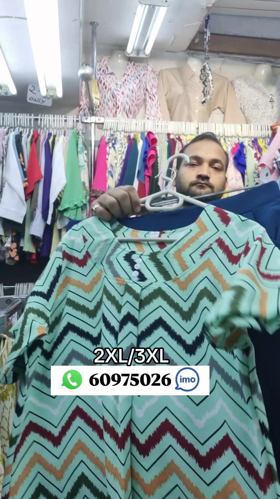 @AL MAISARA LADIES GARMENTS