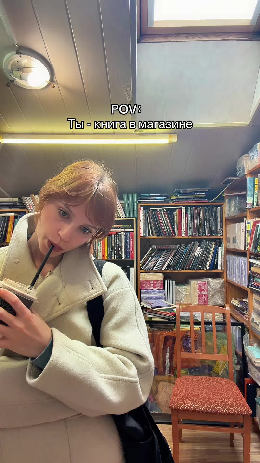 @Дарья Ант