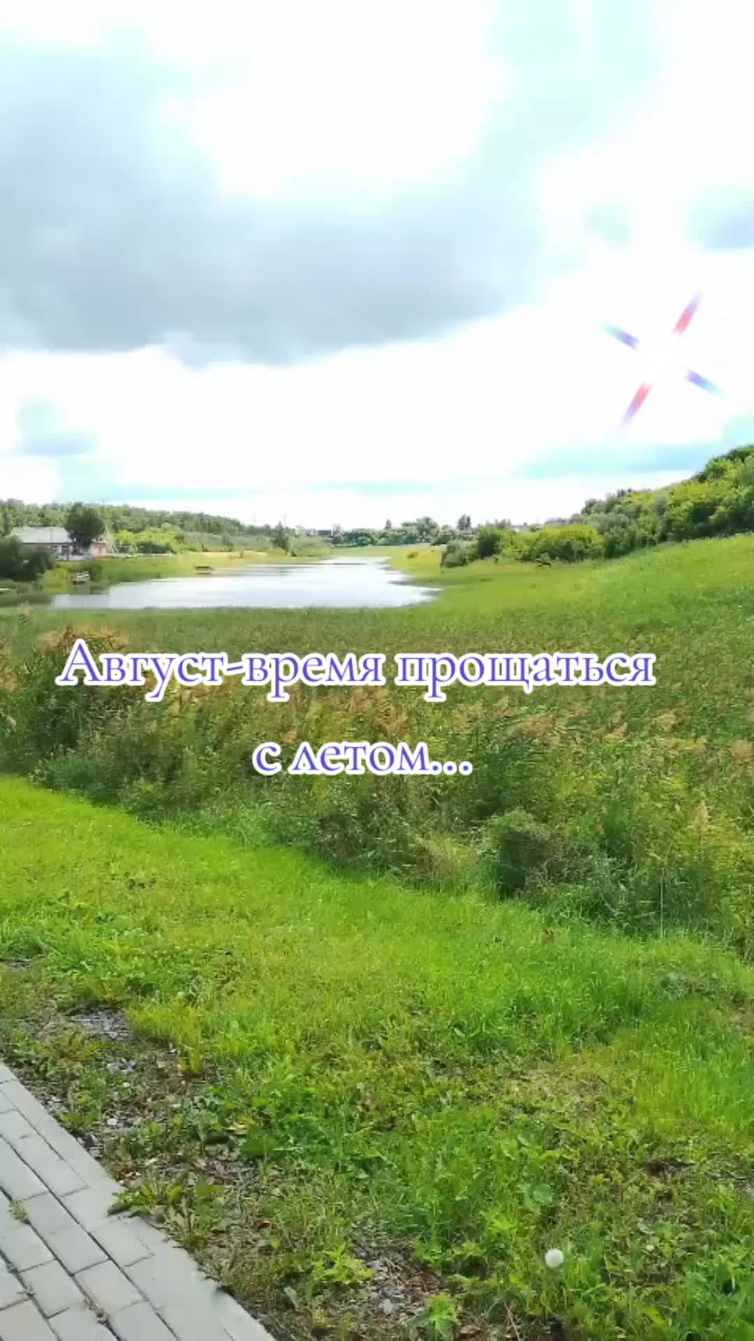 @Дракоша