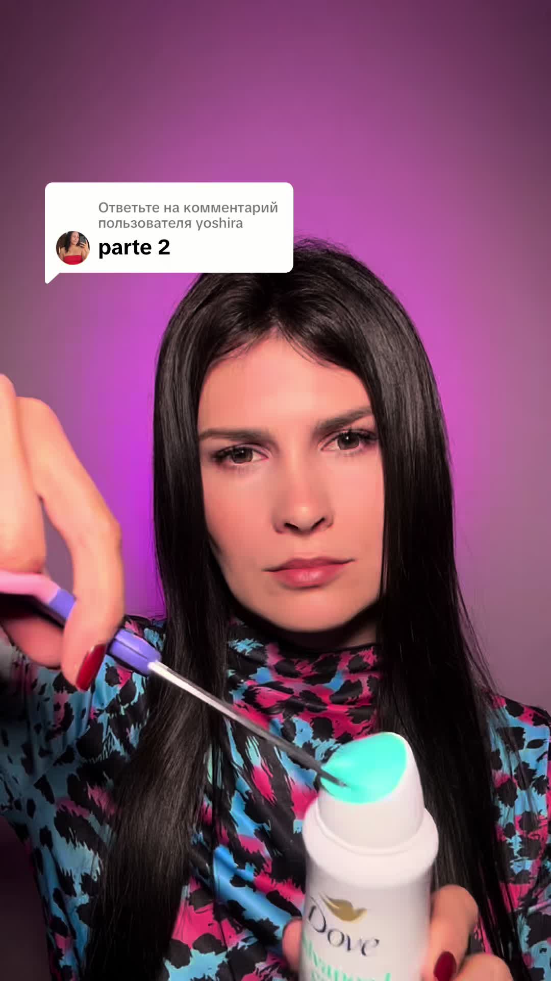 @Lera Welmax
