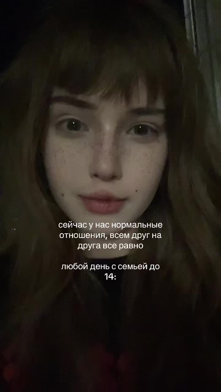 @ВИКА ВИНСТОН