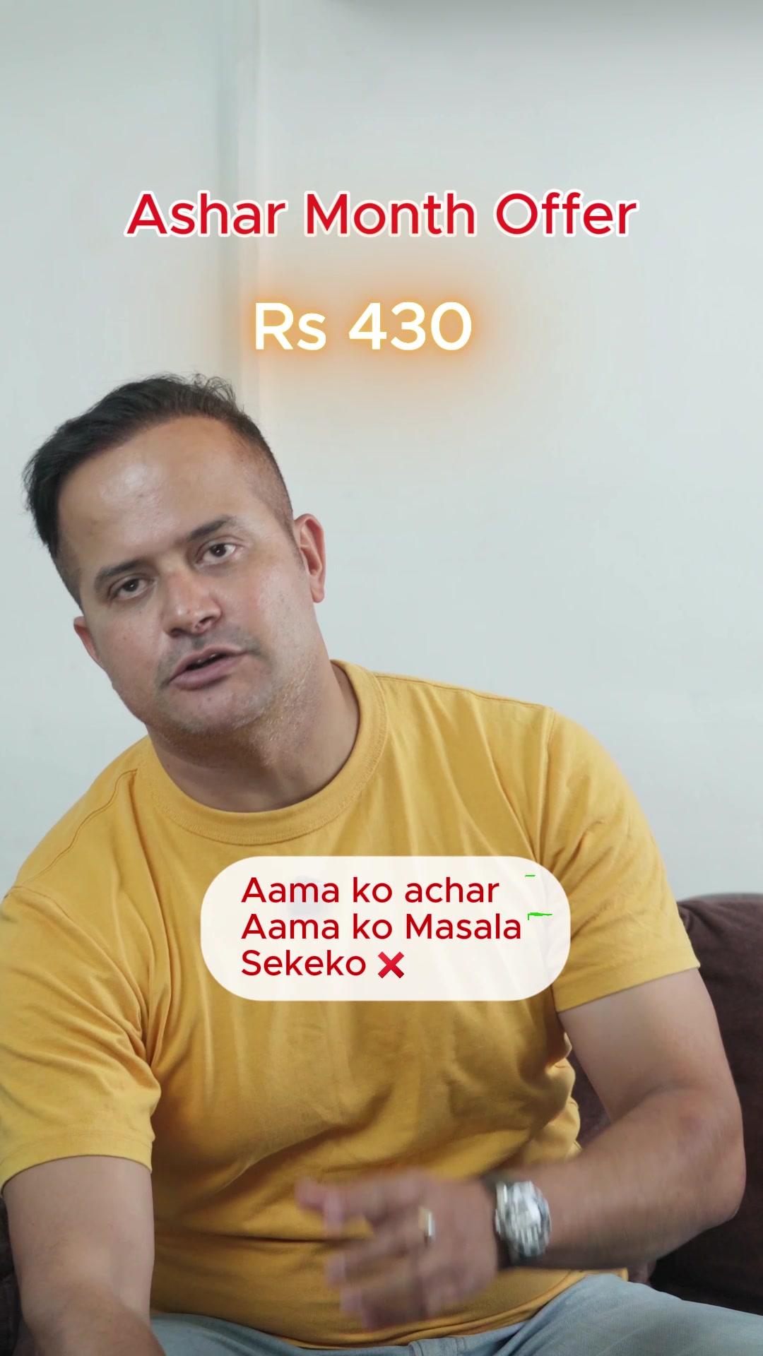 @AAMA KO ACHAR- Prakash Pandey