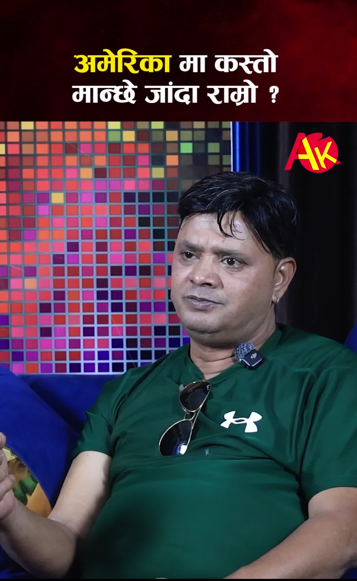 @Artist Khabar