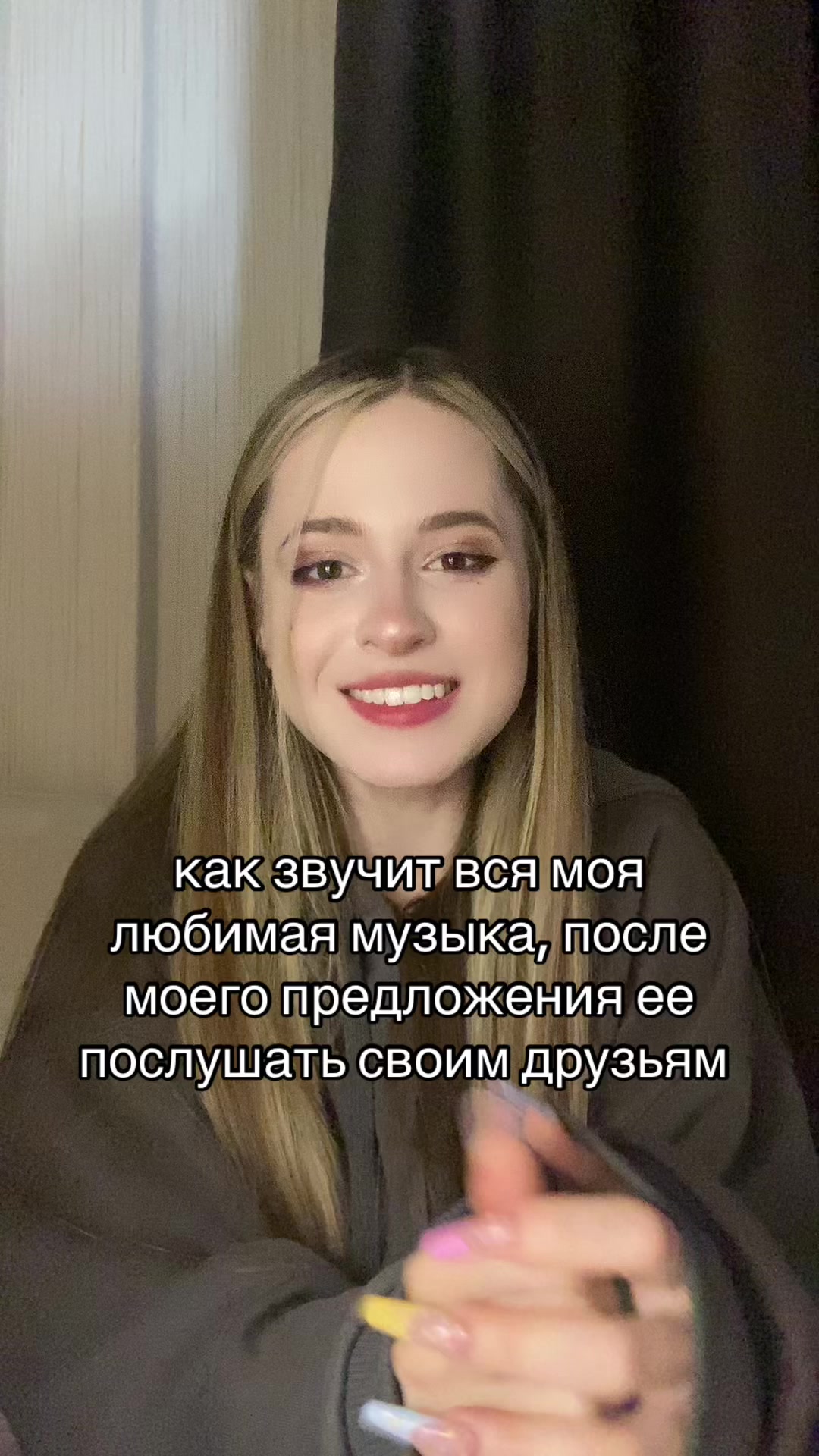 @Meowka