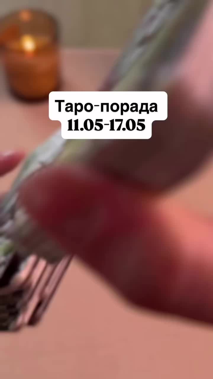 @Yaroslava
