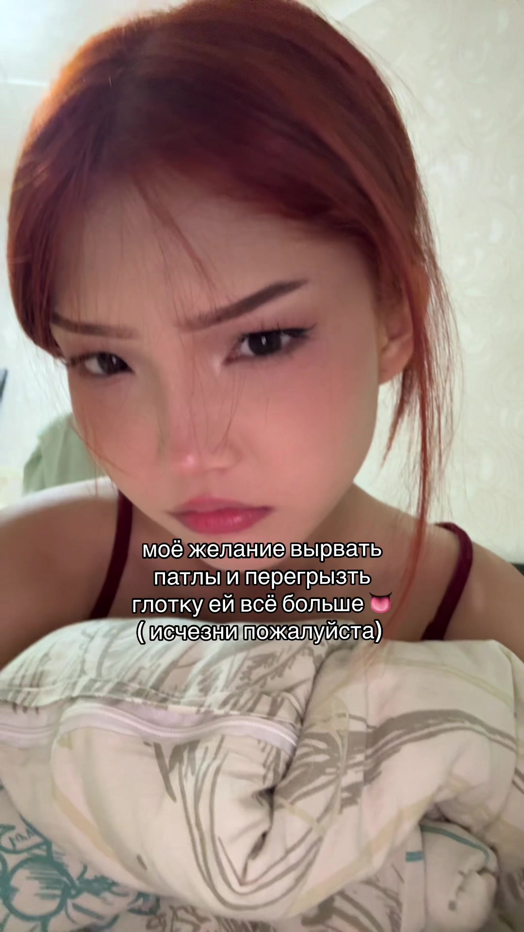 @жизнь араюшки