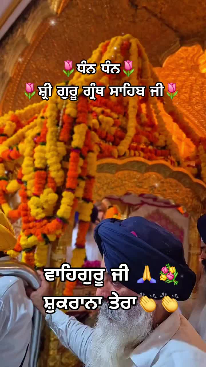 @nagra