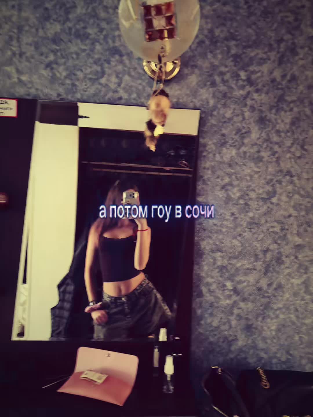 @диаша