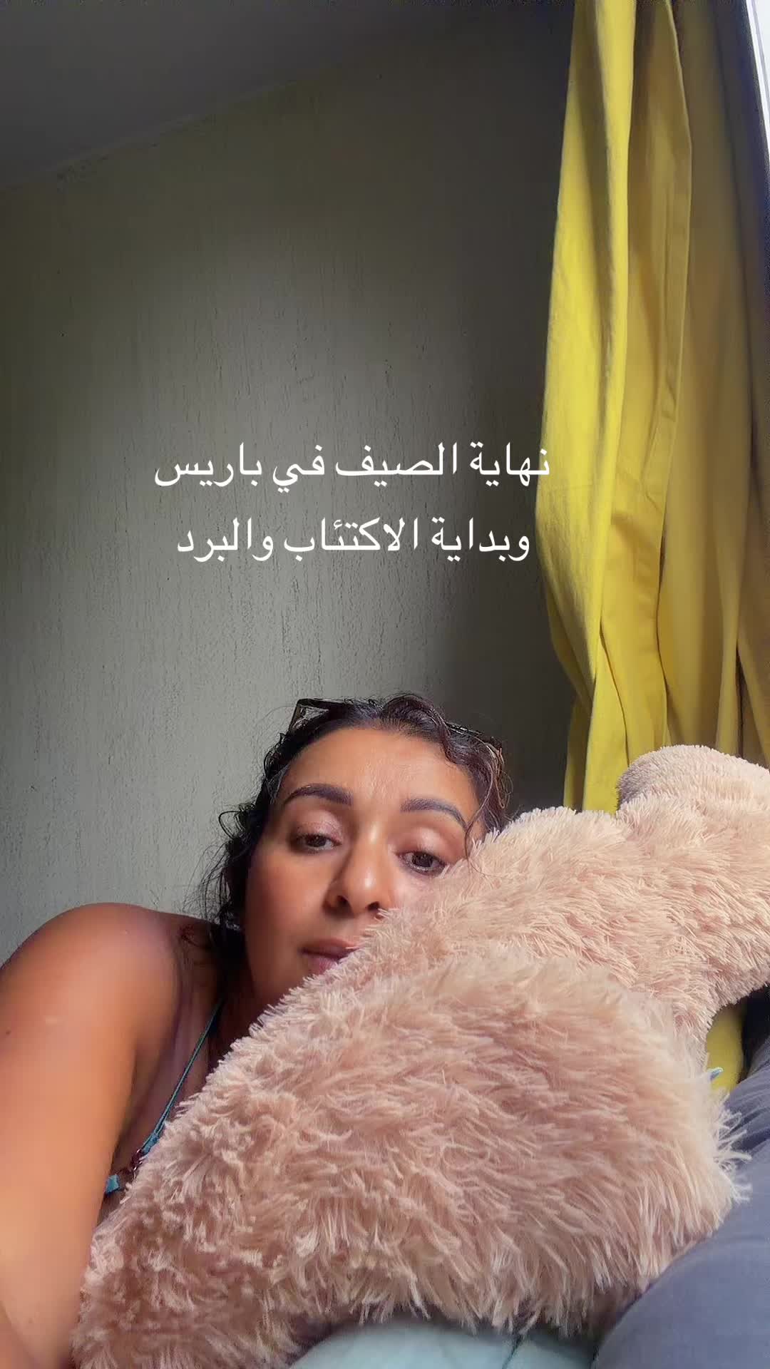 @👑🇲🇦🅑🅘🅑🅘🅒🅗🅔🇲🇦👑