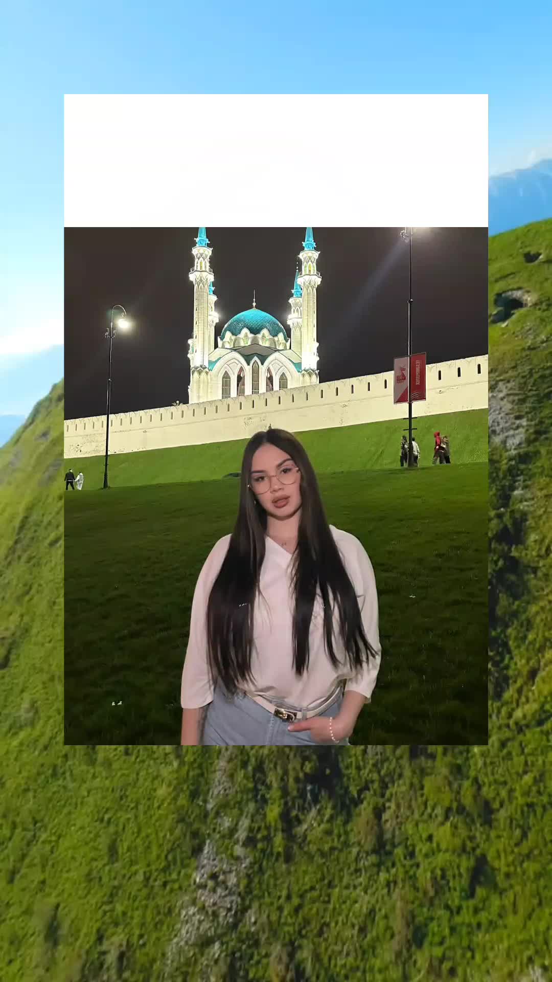 @☦ 🇫🇮 ᴇʀᴢʏᴀɴ ɢᴇᴏ ☦ ☭⃠