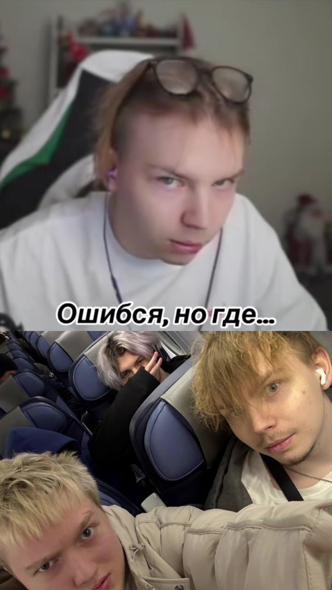 @TwiChiki