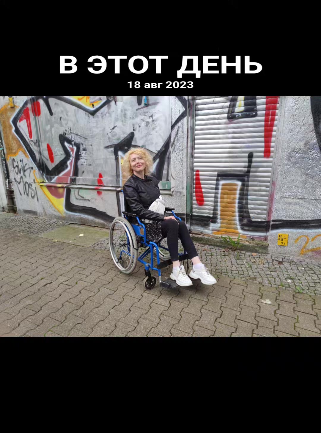 @Ризориус