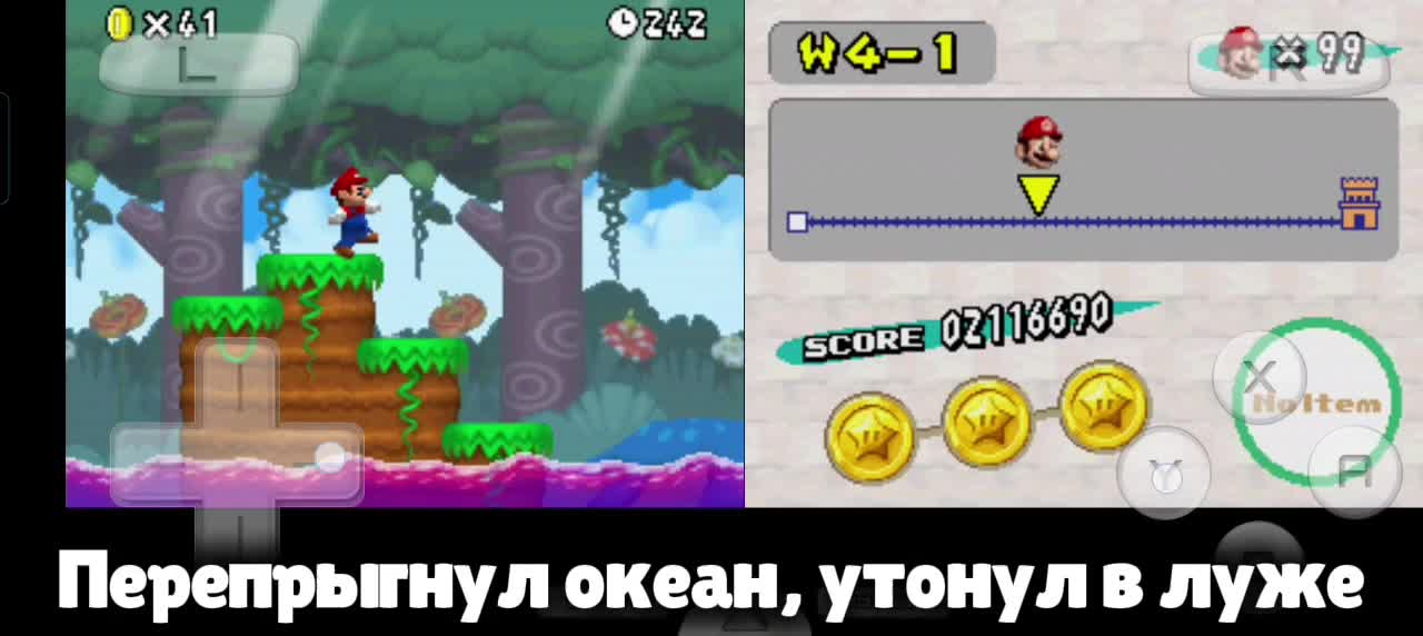 @NewRytp2