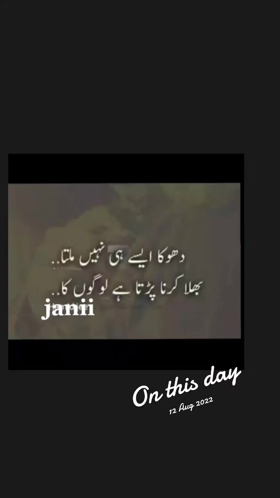 @mahiii ♥️